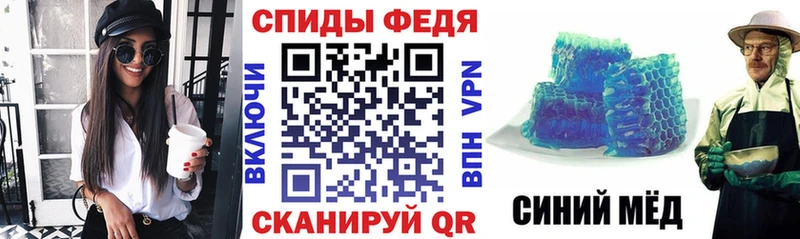 площадка клад  blacksprut как войти  Электроугли  Амфетамин 97% 