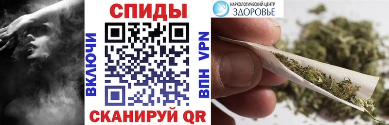 Бутират Butirat  Электроугли 