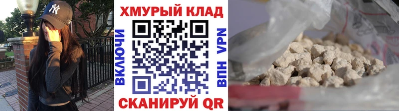 Героин афганец  Электроугли 