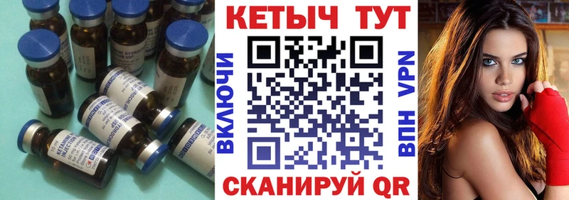 КЕТАМИН VHQ  KRAKEN как войти  Электроугли  купить  цена 
