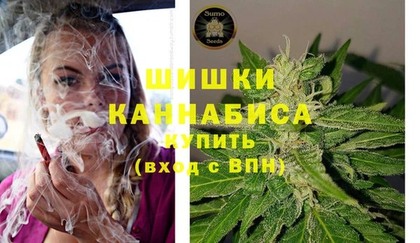 экстази Абдулино