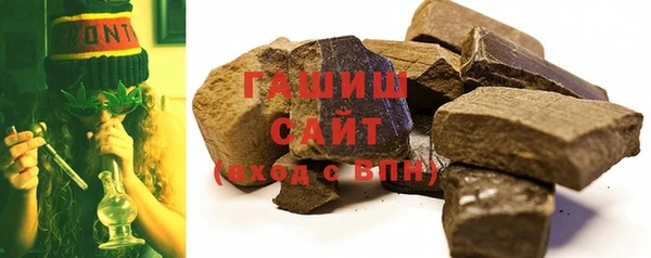 PSILOCYBIN Абинск