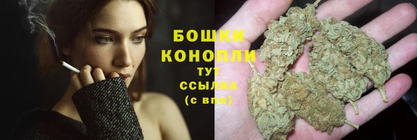 наркотики Новодвинск