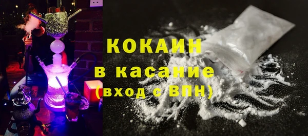 наркотики Новодвинск