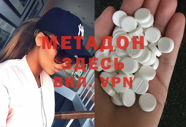 наркотики Новодвинск