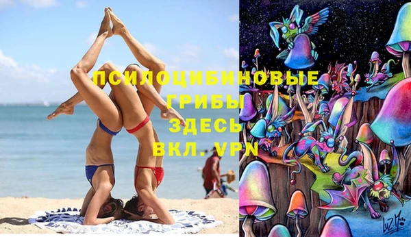 mdma Новокубанск