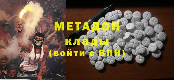 PSILOCYBIN Абинск