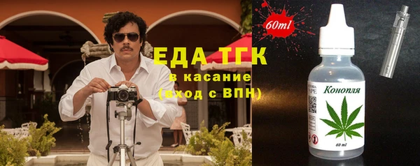 mdma Новокубанск